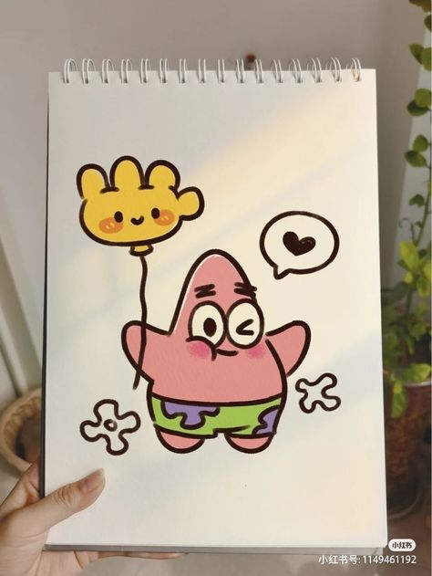 Patrick Drawing, Spongebob Drawings, Cute Easy Doodles, Seni Dan Kraf, Perfect Selfie, Easy Doodles Drawings, Cute Doodles Drawings, Cute Doodle Art, Book Art Diy