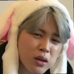 Jimin Memeable Face, Memeable Face, Bts Derp Faces, Funny Facial Expressions, Jimin Funny Face, Jimin Hair, Jimin Face, Bts Meme Faces, Jimin Funny