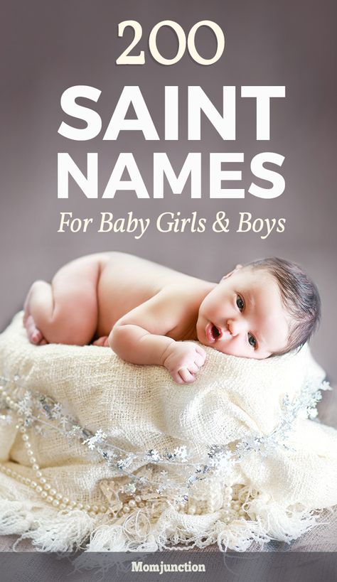 Saint Names For Girls Bible Names For Girls, Boy Biblical Names, Catholic Baby Names, Saint Names, Catholic Names, Baby Names Short, Baby Names Scottish, Baby Name Generator, Names For Girls