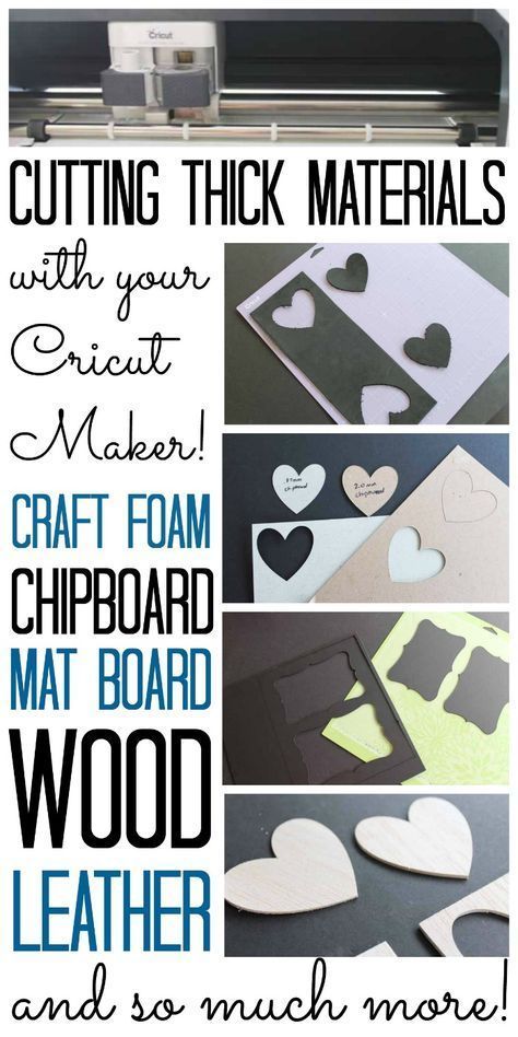 Crafts With Cricut, Cricut Knife Blade, Cricut Blades, Fun Diy Craft Projects, Cricut Help, Cricut Supplies, Cricut Explore Projects, Maker Project, Cricut Projects Beginner