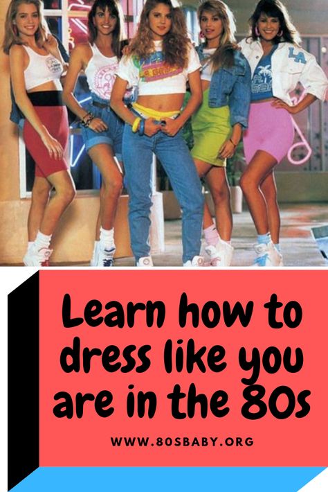 1980 Summer Fashion, Back To The 80s Outfit, Eighties Party Outfit, 80 Theme Party Outfit Women, 80s Trends Fashion, 80s Outfit For Women, Dressing Like The 80's Outfits, 80s Style Outfits For Women, Homemade 80s Costume Diy