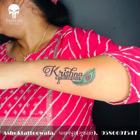 TashanTattoo
AshokTattooWala
S.20. Tirupati plaza
Opp. New bus stand
Near gd modi collage
Palanpur (gujrat)
9586697547
9687533310 Krishna Name Tattoo, Tattoo Krishna, Krishna Name, Krishna Names, Ambigram Tattoo, Infinity Symbol Tattoo, Krishna Tattoo, Attitude Stylish Boys Pic, Hands Drawing