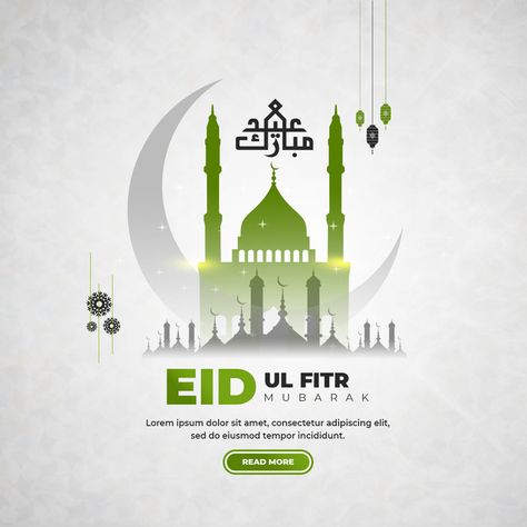 Ed Ul Fitr, Eid Mubarak Flyer Design, Eid Banner Design, Eid Fitr Design, Eid Mubarak Design Ideas, Mozaik Tiles, Eid Al-fitr, Eid Social Media Post, Happy Eid Mubarak Design