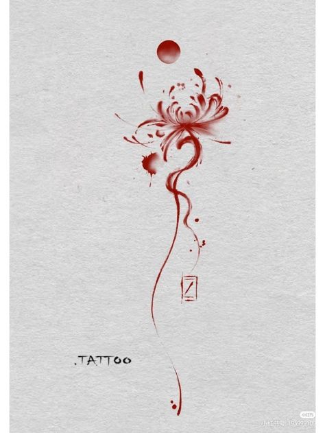 Traditional Chinese Style Tattoo, Spider Red Lily Tattoo, Tattoo Ideas Spider Lily, Chinese Rose Tattoo, Lotus Koi Tattoo, Higanbana Tattoo Design, Spider Lily Line Art, Spider Lilly Tatoos Black, Spider Lilly Tatoos Tokyo Ghoul