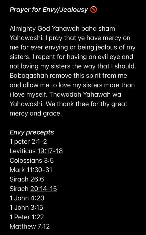 Prayers For Jealousy, Prayer For Jealousy And Envy, Matthew 7 12, Hebrew Prayers, Love My Sister, Pray Without Ceasing, 1 John 4, Physical Pain, Christian Motivation