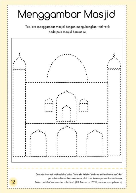 Struktur Teks, Cut And Paste Worksheets, Free Preschool Worksheets, Drawing Activities, Free Preschool, Toddler Learning Activities, Cut And Paste, Toddler Learning, Preschool Worksheets