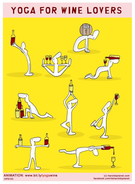 Wine Exercise Funny, Wine Yoga Poses, Wine And Yoga, Wine Yoga Funny, Harolds Planet, Wine Memes, Wine Yoga, Yoga Meme, Yoga Quotes Motivational