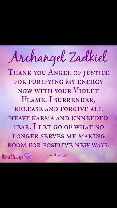 Archangel Zadkiel, URBLESSEDALWAYS Archangel Zadkiel, Angel Meditation, Guardian Angels Prayer, Arch Angel, Angel Spirit, Archangel Prayers, Easy Love Spells, Violet Flame, Angel Quotes