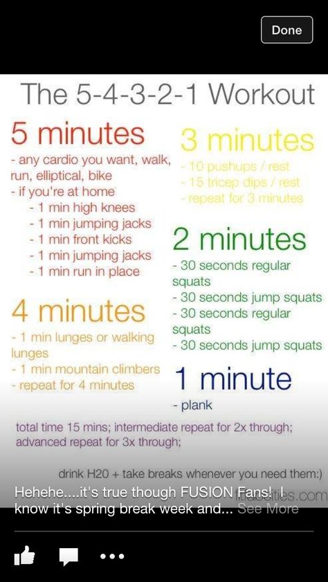 30 Minute Cardio Workout, 45 Minute Workout, 30 Min Workout, 30 Minute Cardio, Get More Clients, Hiit Workout At Home, 15 Minute Workout, Cardio Workout At Home, 20 Minute Workout