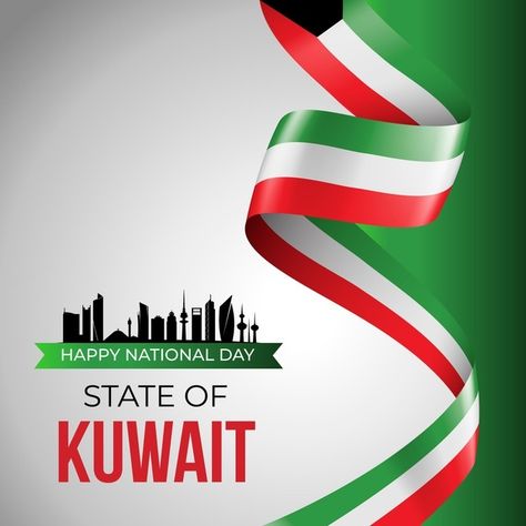 Kuwait National Day, Wavy Flag, Uae National Day, Happy National Day, Kuwait City, Baby Learning Activities, Baby Learning, National Day, File Free