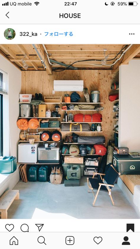 Gear Room Ideas, Outdoor Gear Organization, Outdoor Gear Storage, Gear Organization, Camping Gear Storage, Camping Room, Adventure Room, Gear Room, Gear Storage