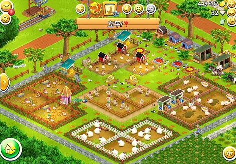 Best Hay Day Farm Layout, Hay Day Animals Design, Hay Day Layout Ideas Level 40, Hay Day Pet Area Design, Hay Day Farm Design Crops, Hayday Layout Ideas Low Level, Pretty Hay Day Farms, Hayday Trees Design, Hayday Farm Design Cute Low Level