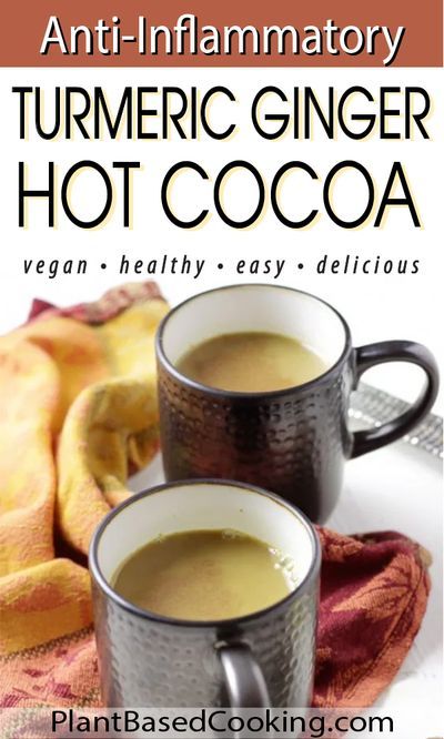 This plant milk version of hot chocolate is infused with anti-inflammatory grated fresh turmeric and fresh ginger. Reap the superfood benefits of this delicious drink served either hot or cold. Plant-based health. #wfpb #plantbased #vegan #hotcocoa #antiinflammatory Ginger Iced Tea Recipe, Superfood Benefits, Ginger Iced Tea, Cacao Benefits, Plant Milk, Wfpb Recipes, Fresh Turmeric, Iced Tea Recipes, Vegan Healthy