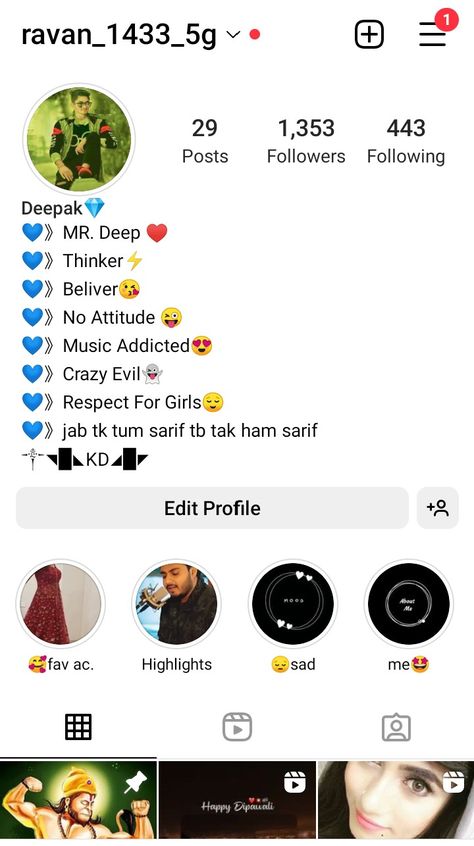 Instagram ID and account details and followers game followers gaining earn for followers Edit Profile, Music, Instagram