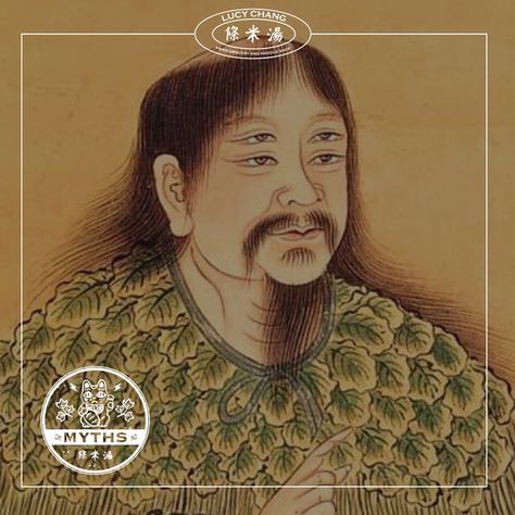 According to the myth, the inventor of Chinese characters, Cangjie (仓颉) was born with four eyes. Yellow Emperor, Johannes Gutenberg, Chinese Mythology, Ancient Mythology, Learn Chinese, Chinese Language, Chinese Characters, Why Do People, Traditional Chinese Medicine