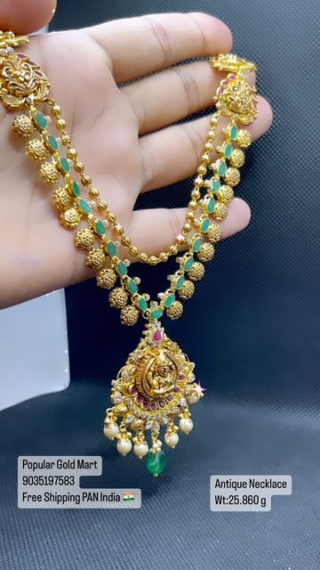 Long Jewellery Designs, Light Weight Haram Designs Gold, Pachala Haram Designs, Light Weight Long Haram Gold, Ruby Jewelry Necklaces Gold, New Necklace Designs, Ruby Necklace Designs, Gold Haram, Haram Designs