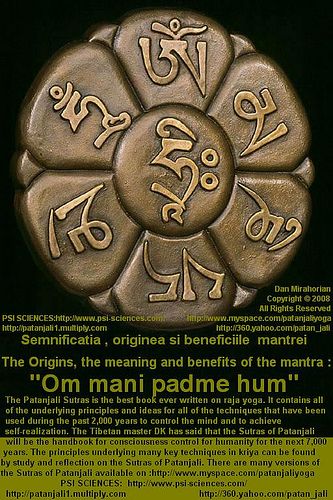 The Meaning of " Om Mani Padme Hum" | Flickr - Photo Sharing! Om Tattoo, Om Mani Padme Hum, Buddha Teachings, God Shiva, Buddha Art, Buddhist Art, The Meaning, Tibet, Buddhism