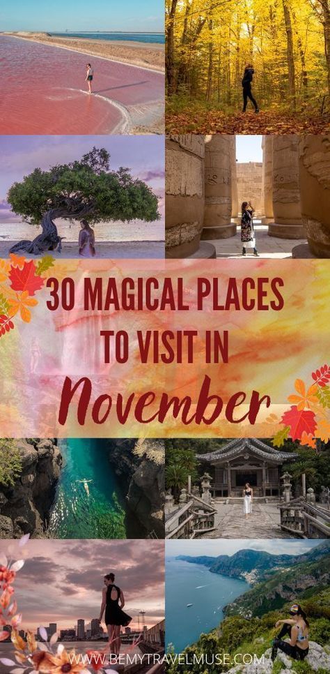 November Vacations In The Us, November Vacation Destinations, November Travel Destinations, November Honeymoon Destinations, November Travel Destinations In Us, Things To Do In November, Best Travel In November, Where To Travel In November, Best Places To Travel In November