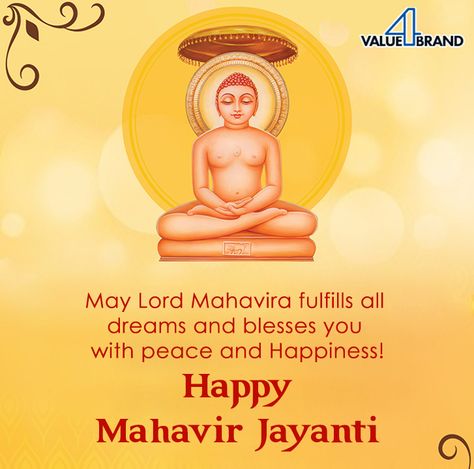 Mahaveer Swami Jain Images, Diwali Wishes With Name, Lord Mahavir, Happy Mahavir Jayanti, Mahavir Jayanti, Your Family, Divine Blessings, Gudi Padwa, Diwali Wishes