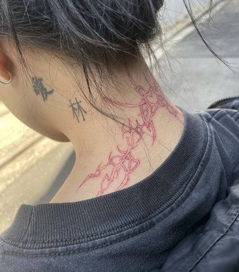 Cybersigilism Neck Tattoo, Sigil Tattoo, Tattoo Aesthetic, Wrist Tattoos For Guys, Red Tattoos, Discreet Tattoos, Head Tattoos, Dream Tattoos, Black Ink Tattoos