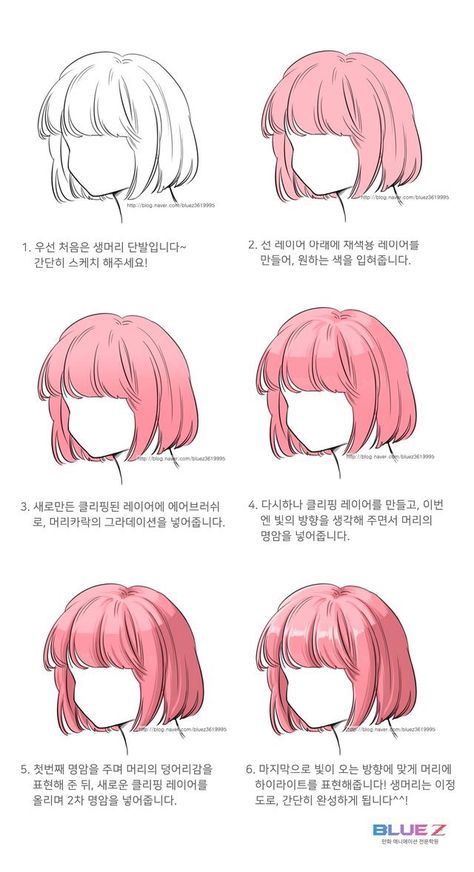 How To Draw Anime, الفن الرقمي, Drawing Hair Tutorial, Draw Hair, Manga Hair, Drawing Hair, Anime Tutorial, Hair Sketch, Digital Art Beginner