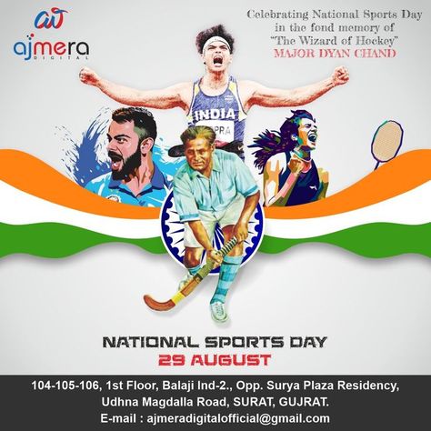 #day #sports #national #sunday #sundayvibes #india_everyday #national_day #sportsman #sportsperformance #sportsnews #internationals #photooftheday #instadaily #workout #nationalsportsday #ajmeradigital #sportsday #neerajchpora #lovlina #hockey #majordhyanchand #pvsindhu International Sports Day, Sports Day Banner, Dhyan Chand, P V Sindhu, Preschool Charts, Independence Day Drawing, National Sports Day, Cute Relationship Pictures, Physical Education Lessons