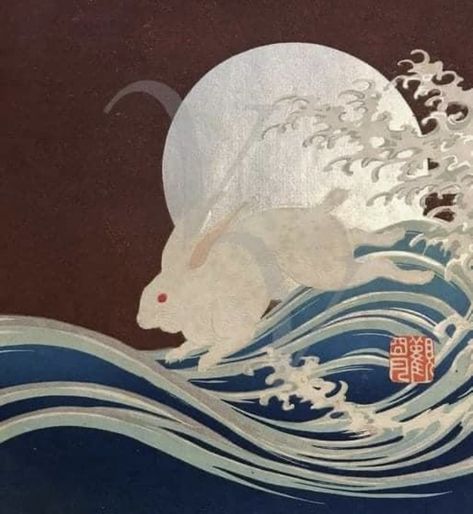 Water Rabbit, Bunny Rabbit Art, Japan Wall Art, Dance Wall Art, Chinese Folk Art, Rabbit Tattoos, Art Japan, Ohara Koson, Japanese Wall Art