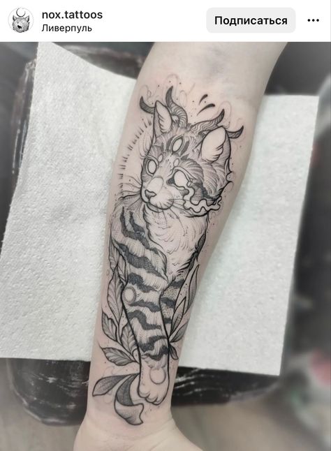 Cat Tattoos For Guys, Cat Illustration Tattoo, Gothic Cat Drawing, Illustrative Cat Tattoo, Large Cat Tattoo, Cat Chest Tattoo, Cat Sketch Tattoo, Gothic Cat Tattoo, Nox Tattoos