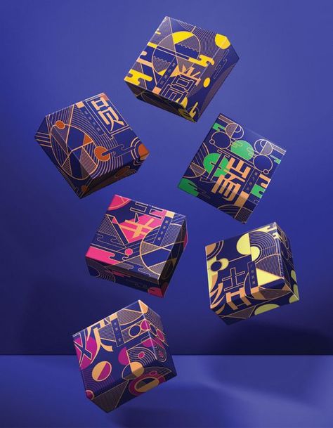 Luckin Coffee, Packaging Design Beauty, Festive Packaging, Sweet Box Design, Café Design, Tea Packaging Design, Moon Festival, Ppt Design, 3d Studio