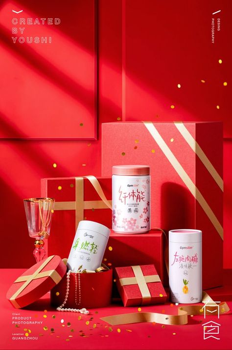 Box Reference, Christmas Advertising, Anniversary Favors, Christmas Campaign, 타이포그래피 포스터 디자인, Candles Photography, Christmas Shoot, Christmas Hamper, Design Video