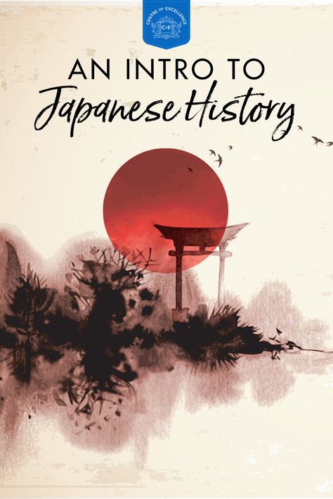 Aztec History, History Of Japan, Japanese Course, History Games, Centre Of Excellence, History Questions, Museum Studies, Japanese Origami, Unique Food