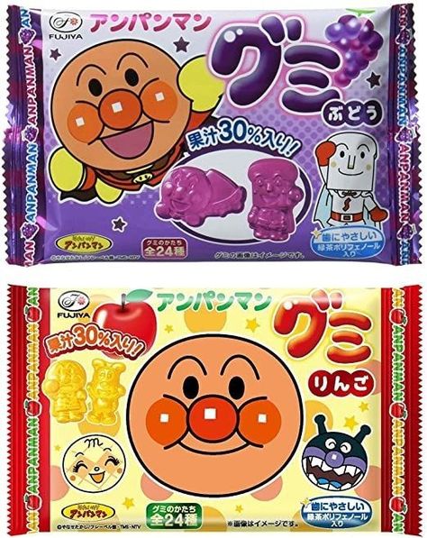 Japanese Candy Packaging, Japanese Snacks Packaging, Japanese Food Packaging, Printable Diy Crafts, Japan Snacks, Snacks Packaging, Japanese Candy Snacks, Gummy Candies, Snack Brands