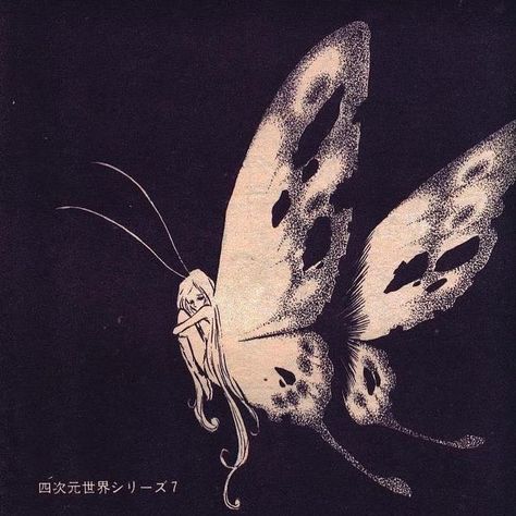 @classicnymph on Instagram: ““Butterfly” 🦋 From a serie called “The insect” 🕷 By Leiji Matsumoto. 松本零士 (Japanese artist, 1971) . “If we could rerun life from the…” Angel, On Twitter, Twitter, On Instagram, Instagram, Black