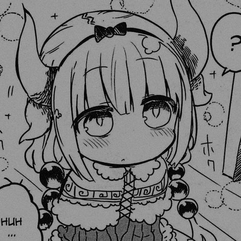 Dragon Maid Manga, Pichu Pokemon, Dragon Icon, Chibi Anime Kawaii, Miss Kobayashi's Dragon Maid, Anime Dancer, Cute Anime Profile Pictures, Dragon Drawing, Anime Girlxgirl