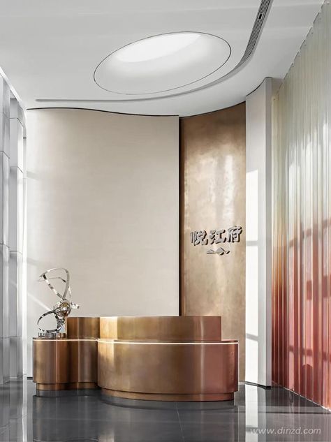 Reception Lobby Design, Curved Reception Desk, Hotel Lobby Design, Reception Desk Design, Jewelry Store Design, Lobby Reception, Modern Reception, Spa Interior, Reception Counter