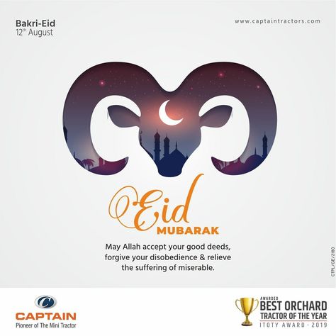 May Allah accept your good deeds, Forgive your disobedience & relieve the suffering of miserable.. EID-AL-ADHA MUBARAK  #eid #bakrieid #eidaladha #celebration #india #tractor #captaintractors Eid Adha Mubarak Design, Eid Creative, Bakri Eid, Eid Al-adha Design, Eid Adha Mubarak, Eid Ul Azha, Eid Adha, Happy Eid Al Adha, Adha Mubarak