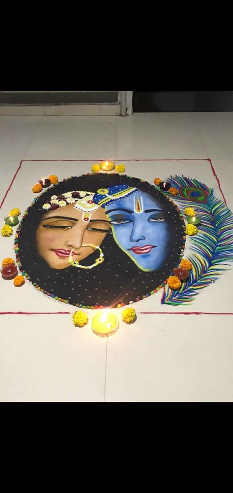 Digital Rangoli Designs, Radha Rani Rangoli, Radhakrishna Rangoli, Mataji Rangoli, Mataji Rangoli Design, God Rangoli Design, Cartoon Rangoli, Artistic Rangoli, Macrame Toran Designs