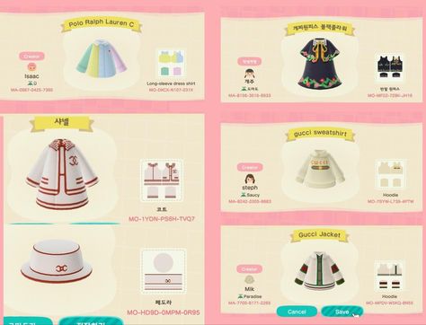 Acnh Gucci, Animal Crossing Chanel Clothes, Animal Crossing Chanel, Channel Clothes, Animal Crossing Clothes, Lv Clothes, Cottagecore Animal Crossing, Girly Games, Gucci Outfit