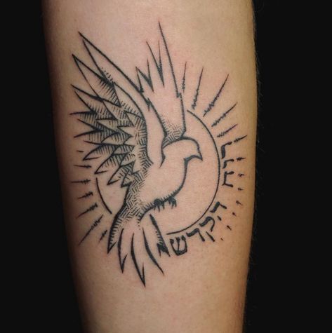 Dove Tattoo Meaning, Holy Spirit Tattoo, Hebrew Tattoo, Dove Tattoo Design, Tattoo Off, Dove Tattoos, Holy Spirit Dove, Dove Tattoo, Yakuza Tattoo