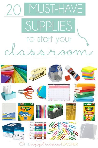 Classroom Wishlist, School Supplies For Teachers, School Must Haves, Teacher Must Haves, Elementary School Classroom, Teaching Supplies, First Year Teachers, Classroom Supplies, Teacher Blogs