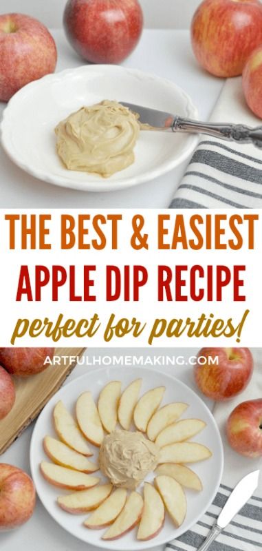 Apple Dip Recipe with Cream Cheese - Artful Homemaking Easy Apple Dip, Cream Cheese Apple Dip, Apple Dip Recipe, Fall Party Food, Fall Parties, Easy Autumn Recipes, Apple Dip, Cream Cheese Dips, Fall Recipe