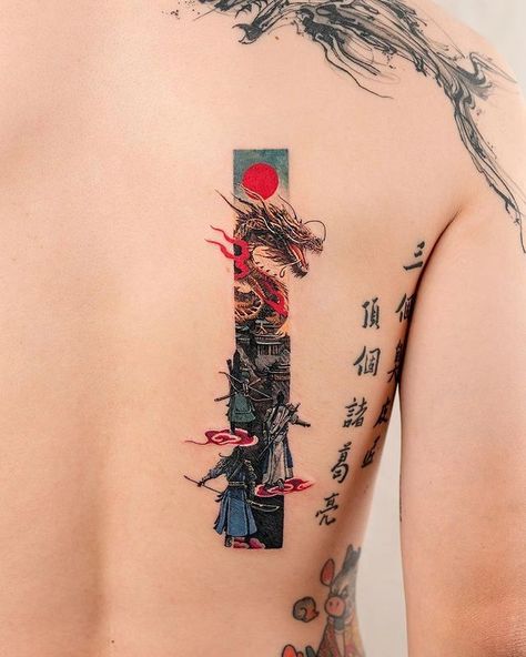 Tiger Tattoo Sleeve, Pearl Frame, Tattoo Trash, Atlas Tattoo, Soldier Tattoo, Brain Tattoo, Framed Tattoo, Forearm Band Tattoos, Watch Tattoos