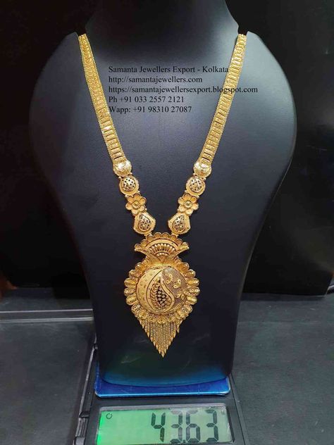 Gold Aram Designs Latest, Long Sets Gold Jewellery Latest, Rani Haar Gold Jewellery Designs Latest, Rani Haram Designs Gold Latest, Gold Rani Haar Indian, Haar Design In Gold, Gold Haar Design, Long Gold Necklace Designs Latest, Rani Haar Gold Jewellery Designs