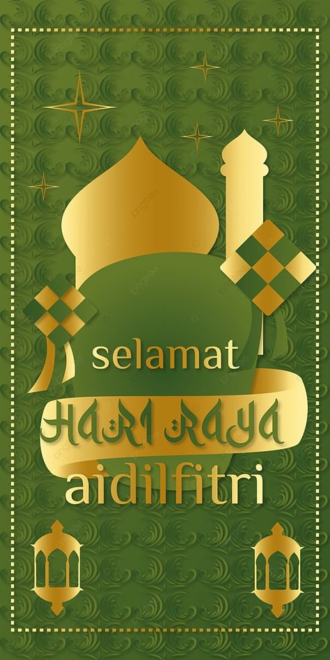 Hari Raya Wallpaper, Selamat Hari Raya Aidilfitri Design, Aidilfitri Design Poster, Selamat Hari Raya Aidilfitri Background, Aidilfitri Design, Background Hari Raya, Selamat Hari Raya Wishes, Raya Wallpaper, Hari Raya Wishes