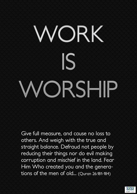 work is worship Work Is Worship Quotes, Work Is Worship, Quotes On Work, Free Printable Posters, Sketch Quotes, Free Poster Printables, Quotes Work, Worship Quotes, Beautiful Cake Designs