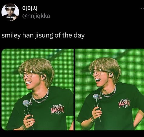 Han Straykids, Self Inspirational Quotes, Dream Concert, His Smile, Baby Squirrel, Zoo Wee Mama, Best Kpop, Skz In Cute, Kid Memes