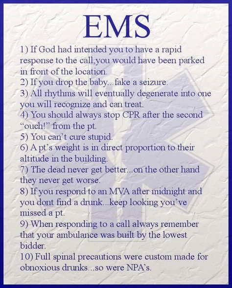 So true! Emt Quotes, Emt Quote, Emt Humor, Ems Quotes, Emt Study, Ems Week, Paramedic Humor, Ems Humor, Emt Paramedic