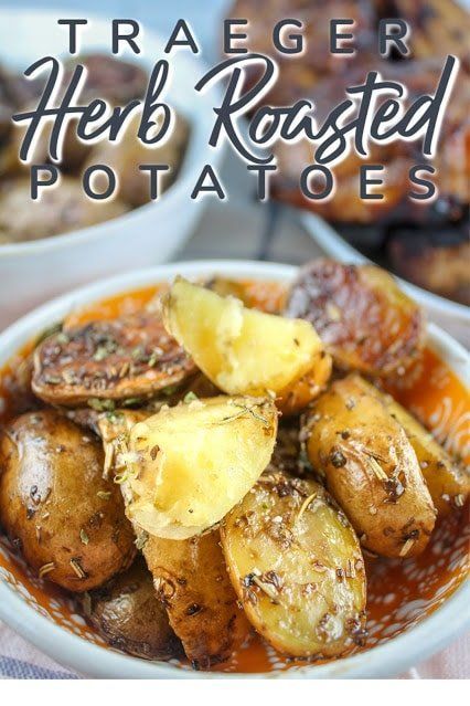 Your Traeger grill is also great for roasting potatoes!  A little olive oil, fresh herbs and baby potatoes make for a great easy side dish anytime! Traeger Smoked Potatoes, Traeger Roasted Potatoes, Potatoes On Traeger Grill, Pellet Grill Potato Recipes, Smoked Roasted Potatoes, Traeger Potatoes Recipe, Pellet Grill Potatoes, Smoked Potato Wedges, Smoker Potato Recipes