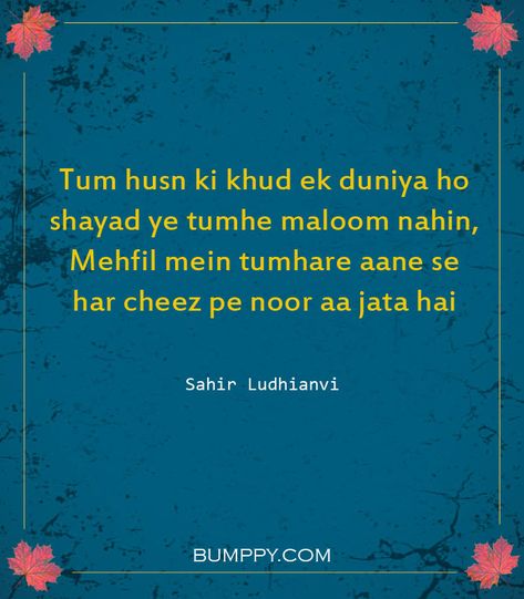 #Shayari #Love #Urdu #Poet #Bumppy Hindi Romantic Poetry, Love Shyries Hindi, Shayri For Her Beauty In Hindi, Romantic Shyries In Hindi, Majburiya Shayari Love, Cute Compliments, Poetry Hindi, Delhi Wedding, Poetry Lines