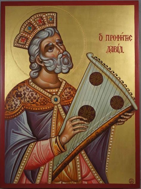 Family Altar, Paint Icon, Christian Artwork, Orthodox Icon, King David, Byzantine Art, Byzantine Icons, Religious Icons, Orthodox Icons